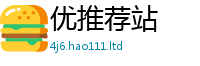 新澳门天天免费精准大全谜语且2025新奥天天开好彩新奥彩免费版